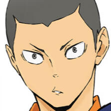 Tanaka